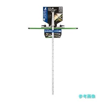 Amazon | シンワ 79901 丸のこガイド定規Tスライドスリムシフト2
