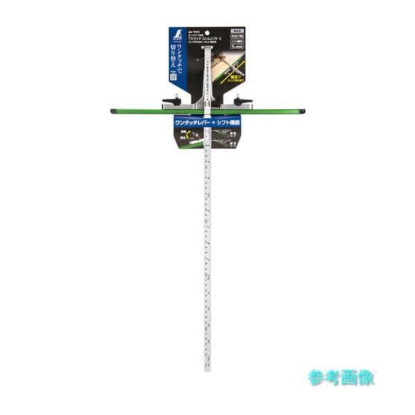 【29日まで】ノリッコ★ノリモノライド★Mサイズ★新品未使用 京セラ ATSS192 卓上スライド丸ノコ ウエダ金物【公式サイト】