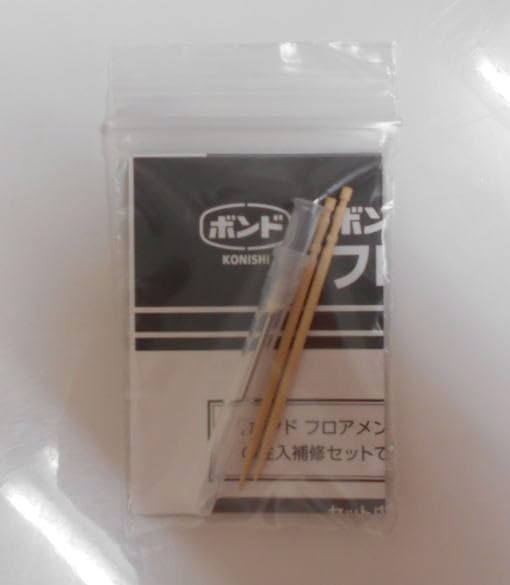 Amazon.co.jp: コニシ ボンド フロアメンダーONE 40ml #05940 : 産業