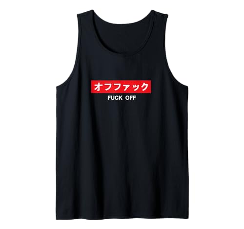 Funny Japanese Fuck Off Camiseta sin Mangas