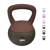 Fkstyle【マンションでも安心！床を傷つけない】 ケトルベル ソフト 4kg 6kg 8kg 10kg 12kg フィットネス トレーナー監修 静音 衝撃吸収 PVC素材 ダンベル 筋トレ 女性 初心者 家庭用