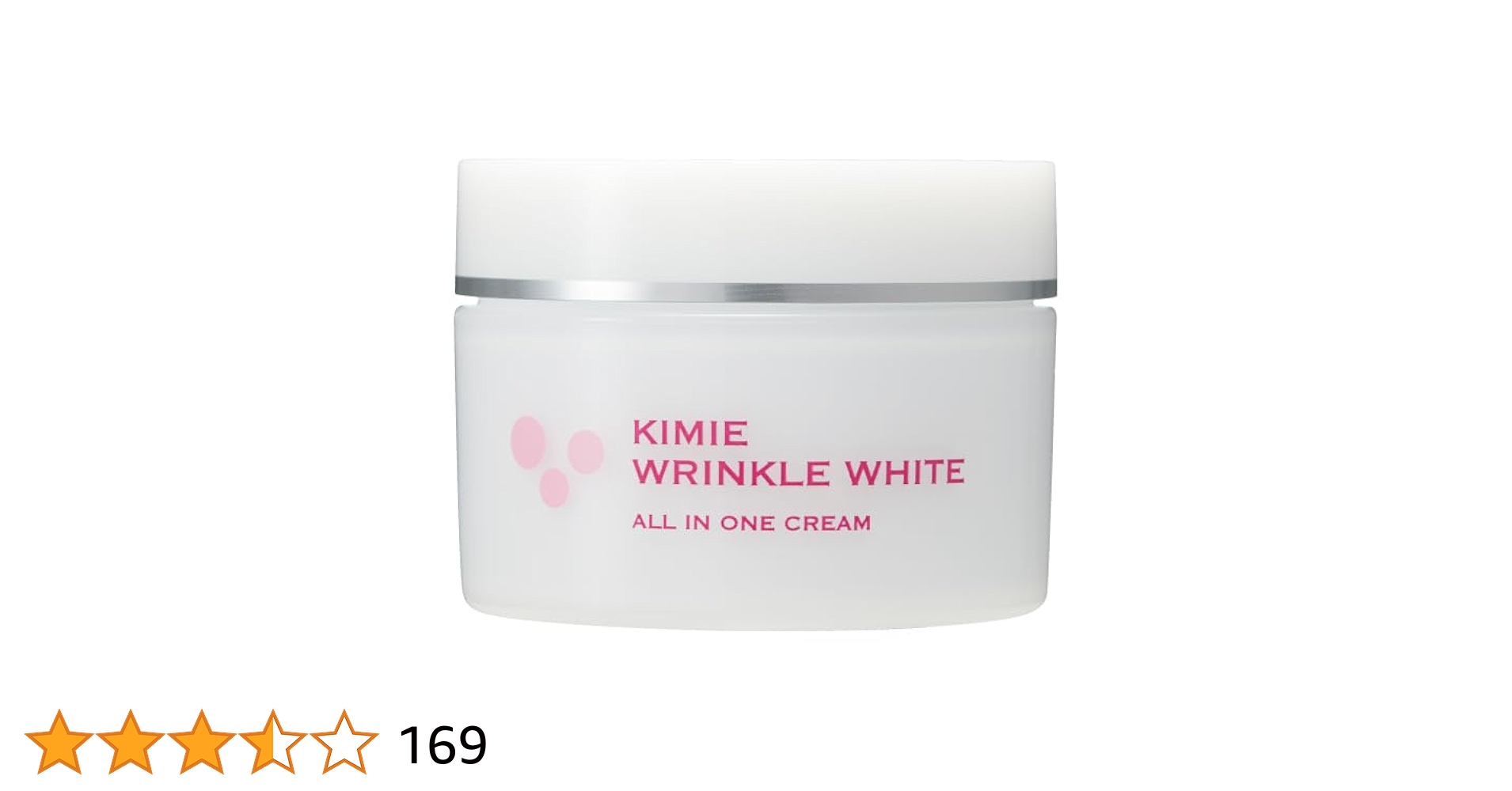「未開封」KIMIE WRINKLE WHITE オールインワンクリーム 2個 Amazon | 【医薬部外品】キミエリンクルホワイト 薬用