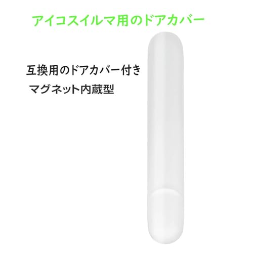 Ήiqos C}pP[X TPU\tgP[X iqos ilumaƂ̌݊ iqosp̃NAP[X iqos iluma ɎgpłJo[ ACRX ΉX[ Jo[ ̌^ {_ی (Clear)