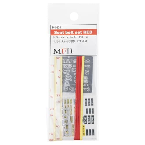 モデルファクトリーヒロ シートベルトセット 模型パーツ 1/24スケール レッド 2セット P1034