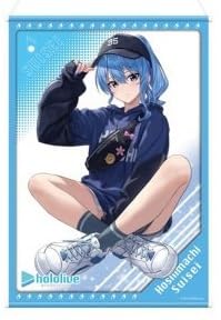 Amazon.co.jp: 星街すいせい B2タペストリー ホロライブ