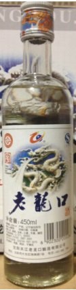 老龍口 楽天市場】老龍口酒42度（白酒） 450ml 中国お酒 独特の味 冷凍