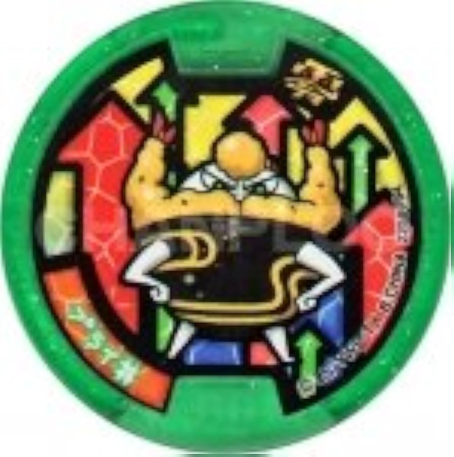 妖怪ウォッチメダル Amazon.co.jp: 【妖怪メダル】プライ丼/Zノーマル(緑)/妖怪