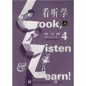 Amazon.com: Look, Listen and Learn: Workbook (4 ): 9787810466462: YA LI ...