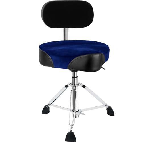 AKLOT Hydraulic Saddle Drum Throne with Backrest