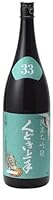 くどき上手 純米大吟醸 白鶴錦33 生詰 1800ml