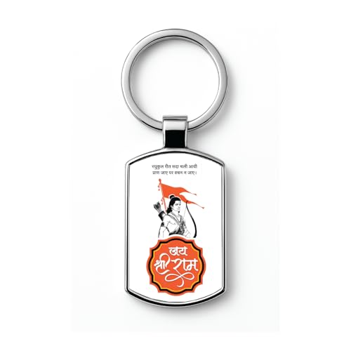 Image of Stylish Metal Keychains with Permanent Glossy Print - Inspirational Quotes & Spiritual Designs - Perfect Key chains for loved ones, Personal Use, Gifts & Return Gifts