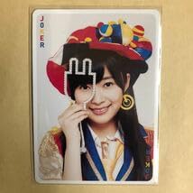 Amazon.co.jp: AKB48 指原莉乃 プリウス トレカ アイドル グラビア