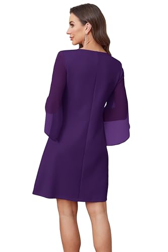 Image of RUMIA Womens Cocktail Dresses Flutter Sleeve Wedding Guest Dresses for Women 2026 Trendy