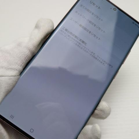 Amazon.co.jp: ドコモ Galaxy Note20 ultra 5G SC-53A 本体
