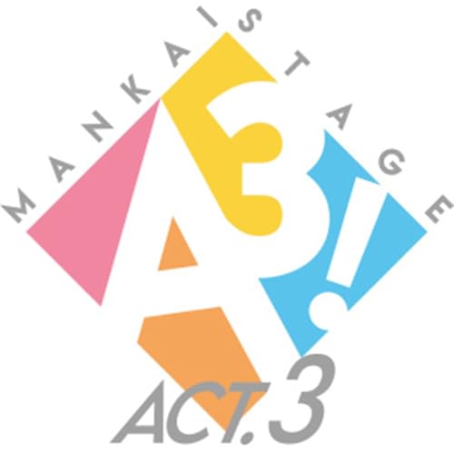 MANKAI STAGE『A3!』ACT3! 2025 MUSIC COLLECTION - VARIOUS ARTISTS (特典なし)