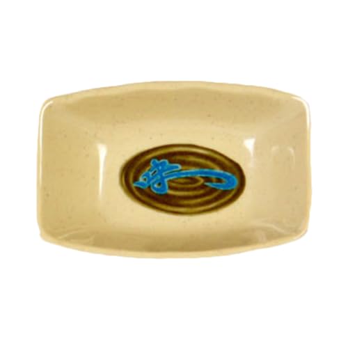 A-to-Z Supply 0001J Sauce Dish, 2 oz., 3-1/2