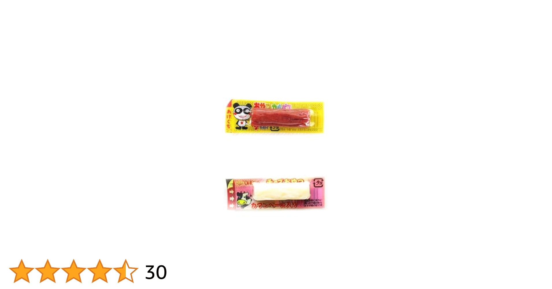 Amazon.co.jp: おやつ カルパス チーズおやつ 98個 詰め合わせ