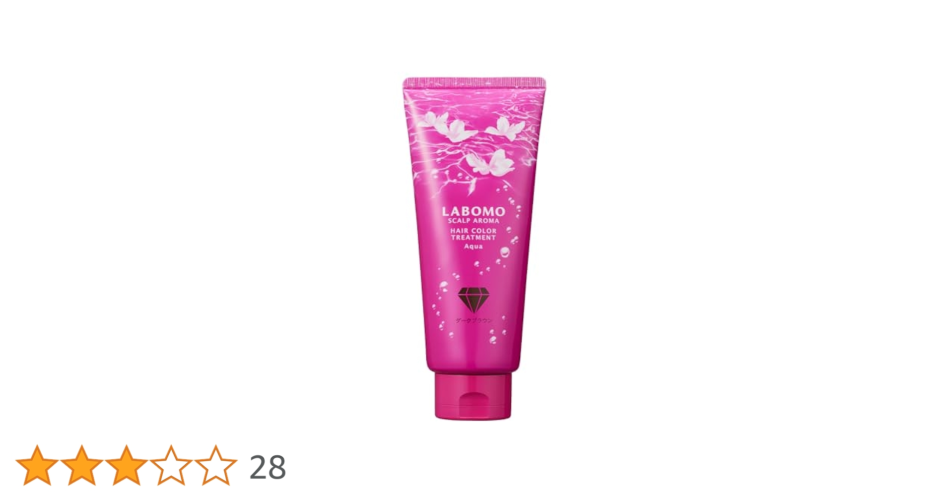 ラボモ スカルプアロマ ヘアカラートリートメント メイリー ブラウン　5本セット ラボモ スカルプアロマ ヘアカラートリートメント メイリー