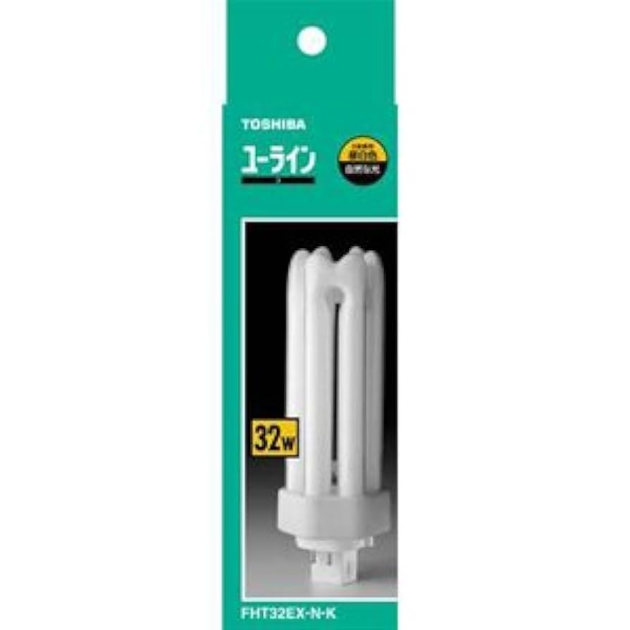 ◎4個入り 東芝 FHT32EX‑N‑K ユーライン3 32W 昼白色 Amazon | 東芝 コンパクト形蛍光ランプ32形・昼白色ユーライン3