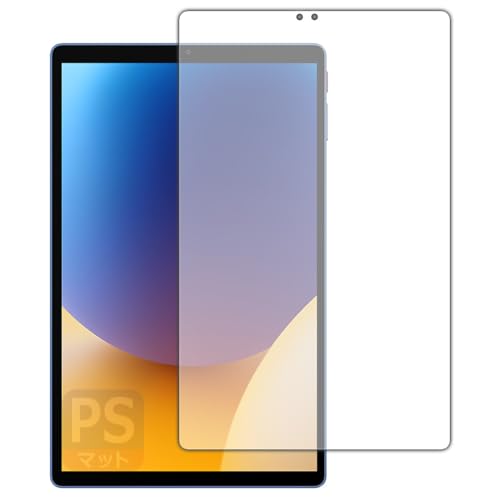 PDAH[ ALLDOCUBE iPlay 70 Ή PerfectShield ی tB [ʗp] ˒ጸ hw {