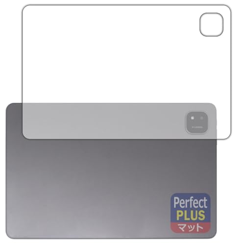 PDAH[ ALLDOCUBE iPlay 60 Pad Pro Ή PerfectShield Plus ی tB [wʗp] ˒ጸ hw {
