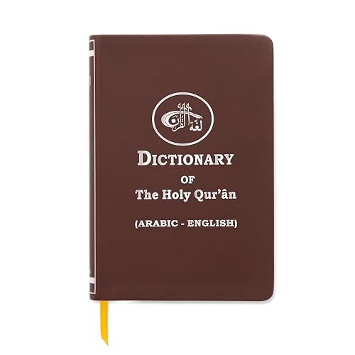 Dictionary of the Holy Quran (English and Arabic Edition)
