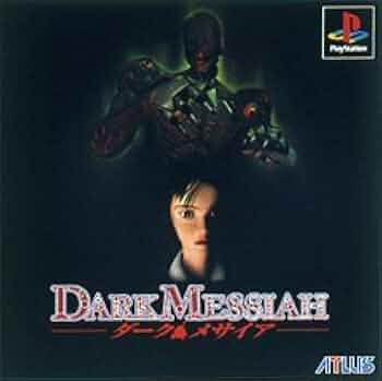 希少　店頭用　ダークメサイア　DARK MESSIAH　販促ポスター 315vDHwLr3L._AC_UF350,