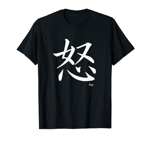 Anger Kanji Símbolo de caligrafía japonesa Camiseta
