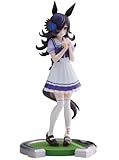ウマ娘 プリティーダービー ライスシャワー フィギュア 全1種 プライズ