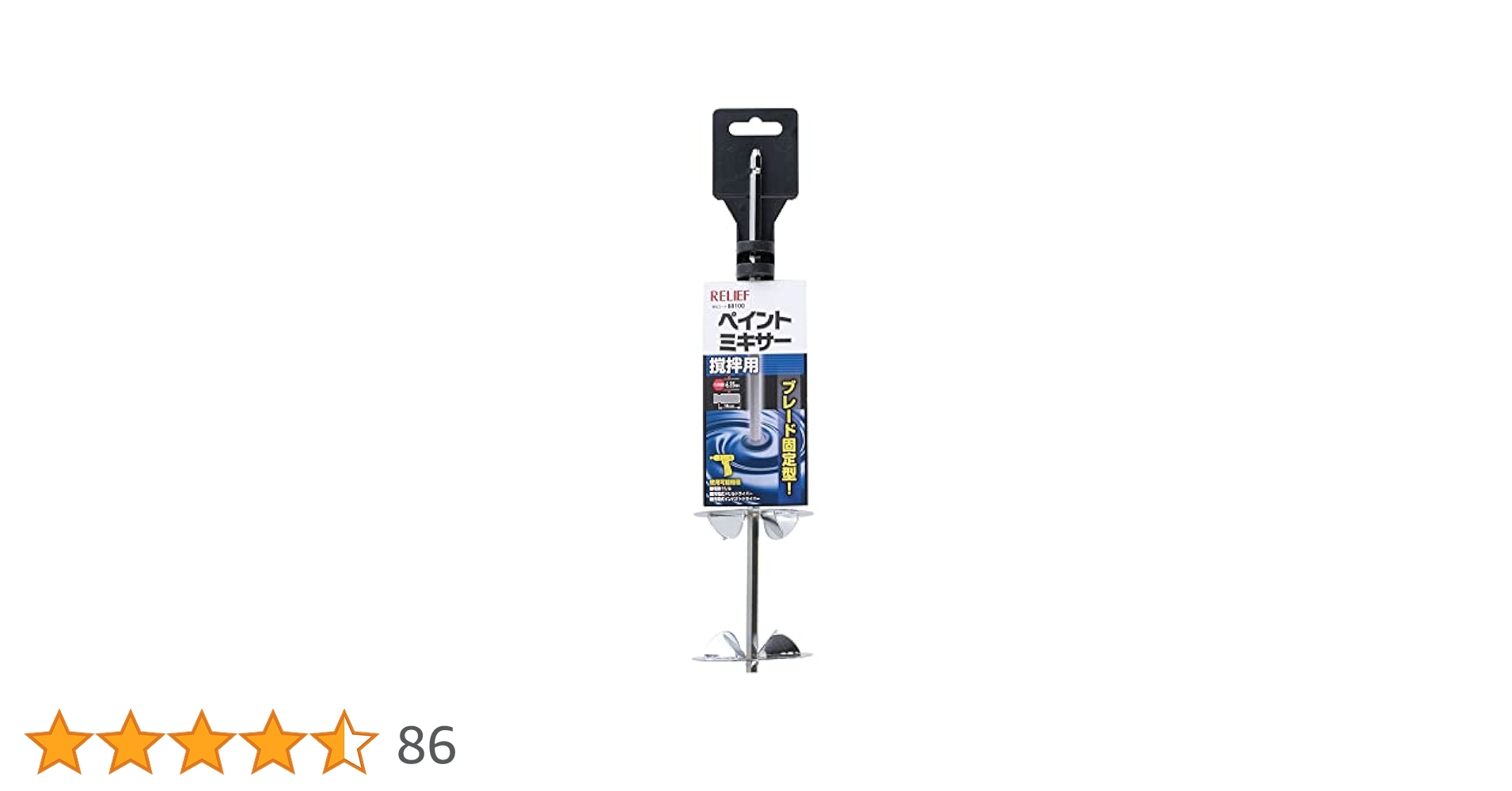 315veO66itL.jpg_BO30,255,255,