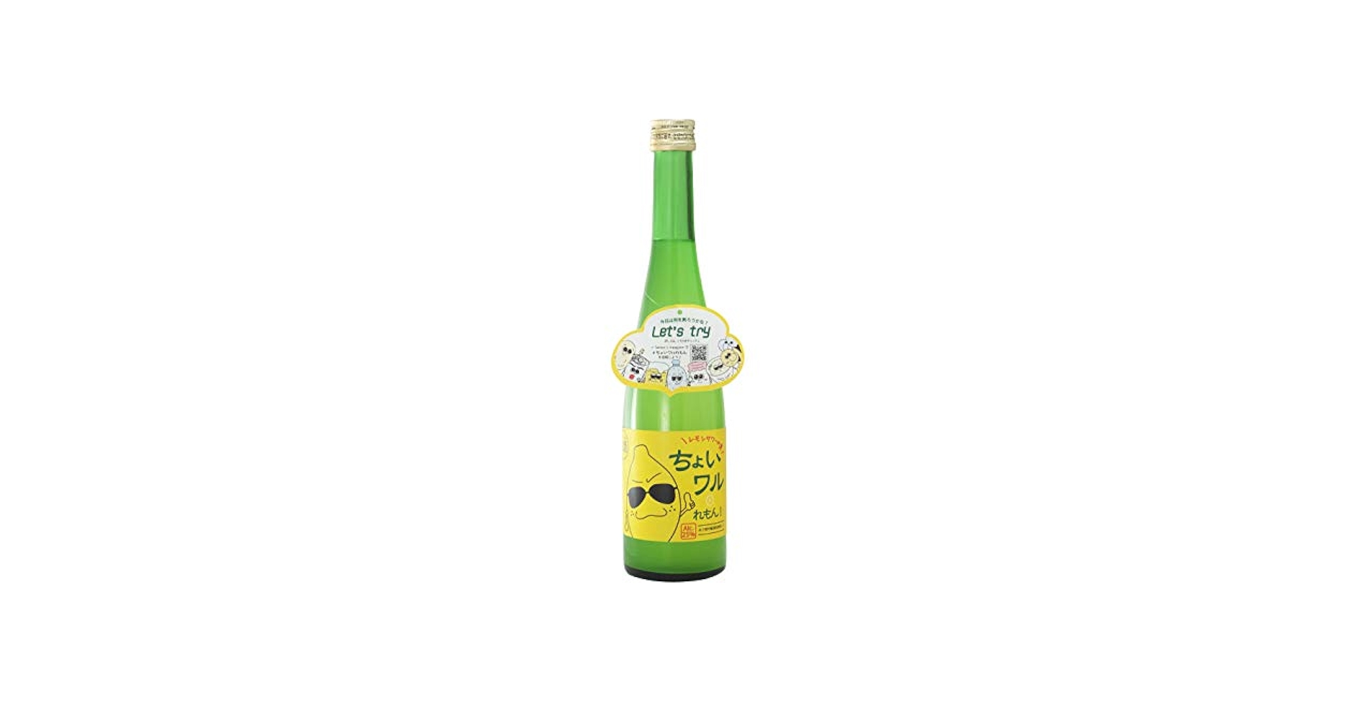 気まぐれさん様　レモンボトル　5本セット レモンボトル 5本セット - メルカリ
