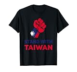 Photo Gallery pugno, stand con taiwan maglietta Photo Gallery pugno, stand con taiwan maglietta