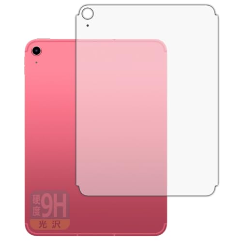 PDAH[ iPad (A16E2025Nf 11C` 11) Ή 9Hdx[] ی tB [wʗp] [Wi-Fi + Cellularf] {