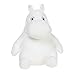 Aurora 12585 - Peluche de Moomin (20 cm)
