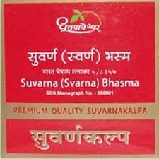 Suvarna (Svarna) Bhasma Premium 10 tablets