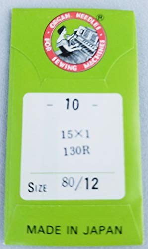 50 All Purpose Sewing Machine Needle Home-use by Organ Needles (10 Needles/Pack), Pack of 50 Size #80/12