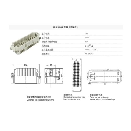 Conector de alta resistencia HDC-HD-064-5S rectangular para maquinaria pesada 2