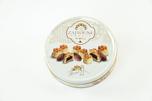 Date Maamoul - Zaitoune Authentic Middle Eastern Sweets Date Filled Cookies - Arabic Fresh Pastry with Natural Dates - Mamoul Arabic Sweets Gift (500g)