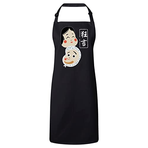 Tablier cuisine noir Kyogen cadeau idéal passionnés de japon