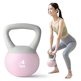 ≪ 落としても床を傷つけない！ ≫ créer[クレエ] ケトルベル 【4kg-16kg】ソフト 初心者 筋トレ くすみカラー 全身トレーニング 握りやすい 自宅トレーニング オリジナルカラー キズ防止 簡単 丸型