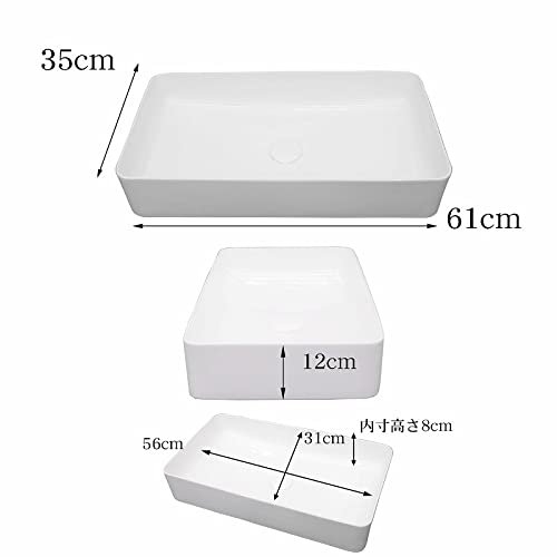 Amazon.co.jp: 【WNJAPAN】豪華 洗面ボウル デザインシンク 洗面台