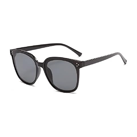 Lunettes de soleil WBYNB UV400 Cover