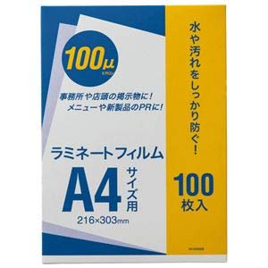 （まとめ）オーケー企画 ラミネートフィルム A4100μ OK-DD00006 1パック（100枚）【×10セット】 Amazon.co.jp: （まとめ）オーケー企画 ラミネートフィルム A4 100μ OK