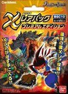 Amazon.co.jp: 【バトルスピリッツ】魔界七将ベルドゴール Xレア bs09