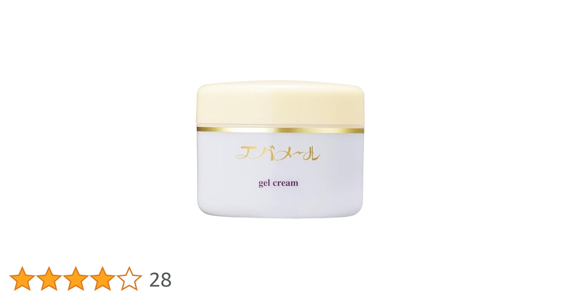 Amazon | エバメール ゲルクリームジャー180g | エバメール