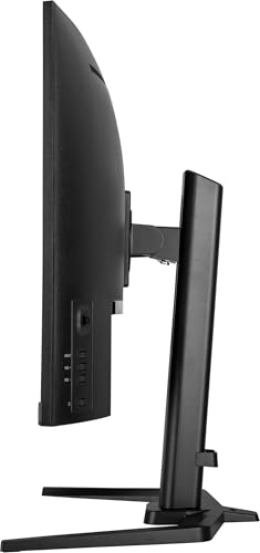 iiyama GCB3280QSU-B2 écran gaming incurvé 31,5" QHD 180Hz - photo 4