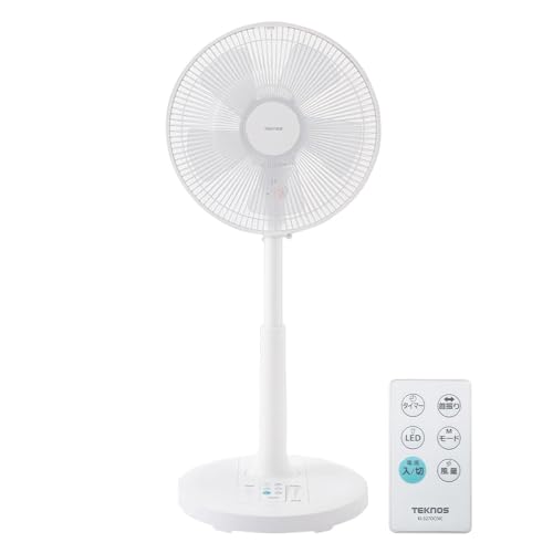 【節電対策】TEKNOS フルリモコン DC リビング扇風機 風量6段階 5枚羽根...