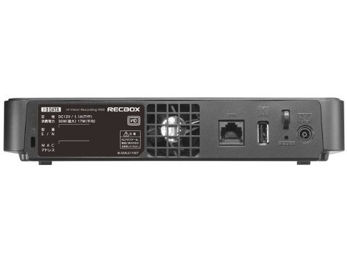 I-O DATA DTCP+対応&トランスコード機能搭載 ハイビジョン