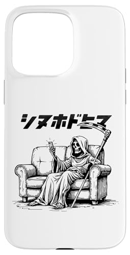 Vkzhq} ɂȎ_ | aXg[gn A[g X}zP[X iPhone 15 Pro Max p