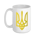 Ukraine Coat Of Arms | Ukrainian Flag Colors | Ukraine Ceramic Mug, White, 15oz